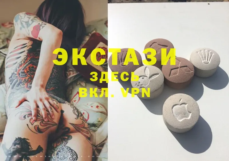 Ecstasy louis Vuitton  Кирс 